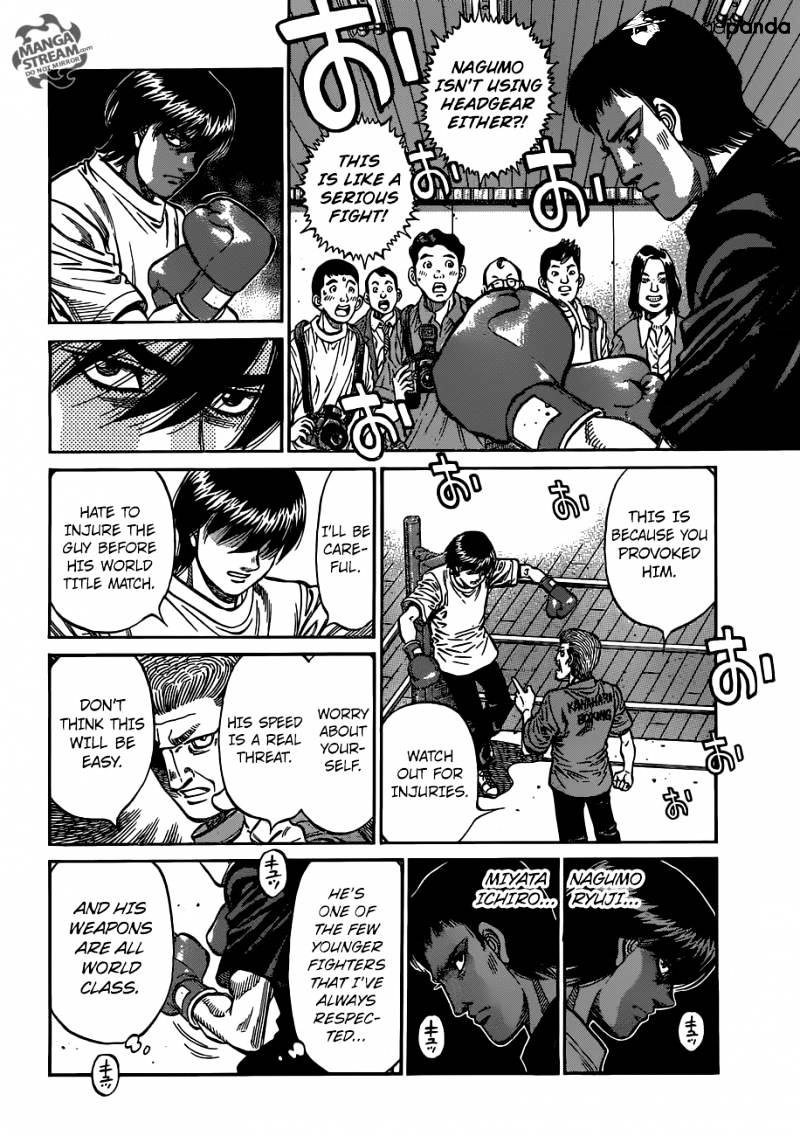 Page 6 of Chapter 1160