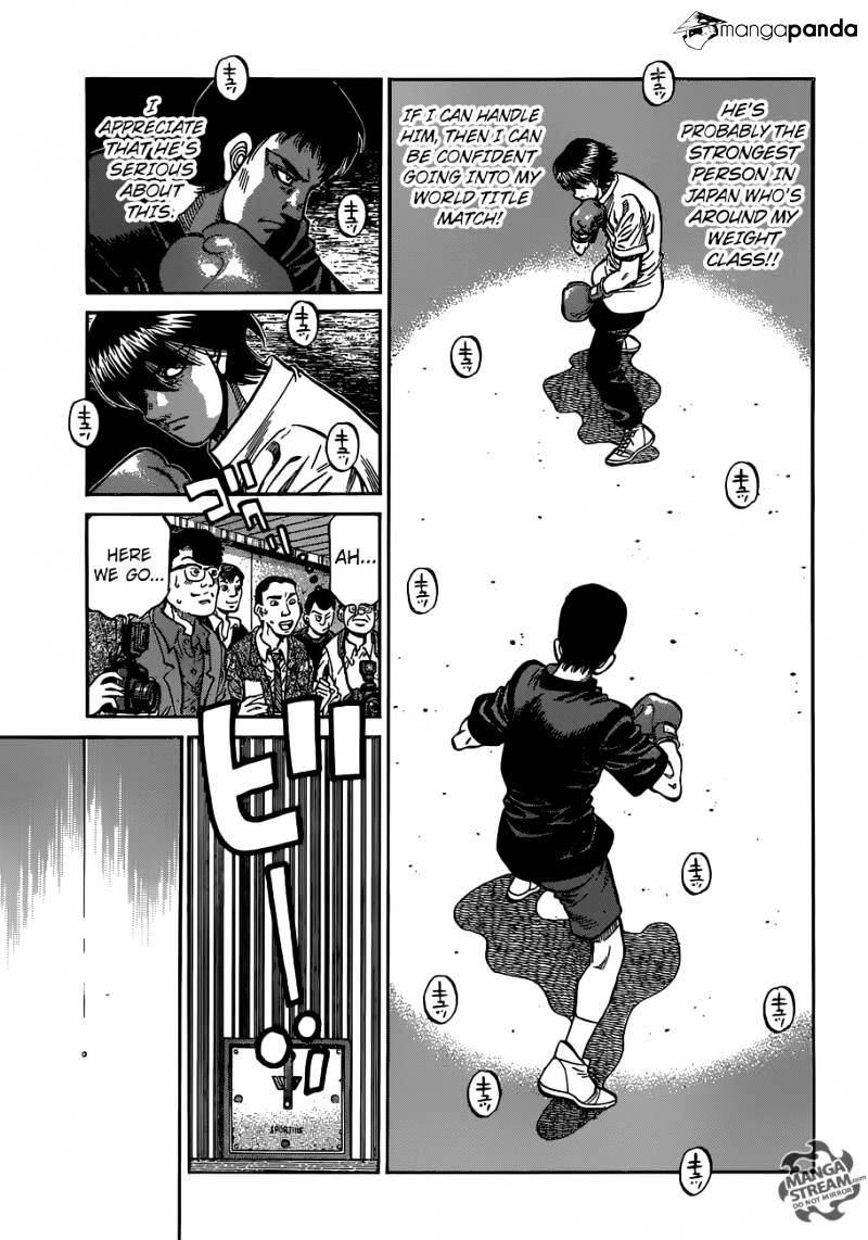 Page 7 of Chapter 1160