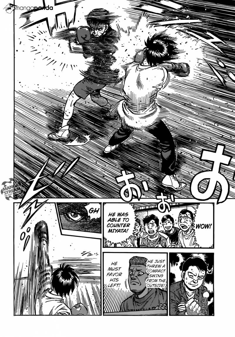 Page 12 of Chapter 1160