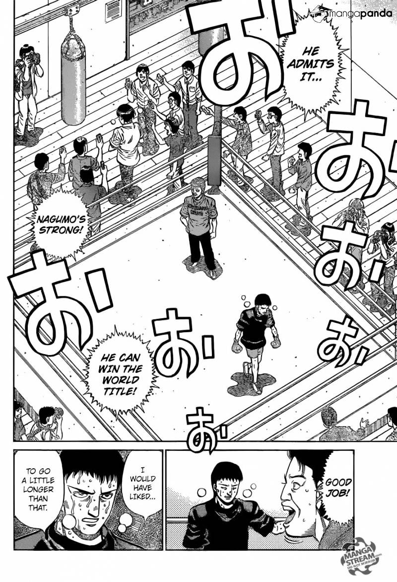 Page 2 of Chapter 1161