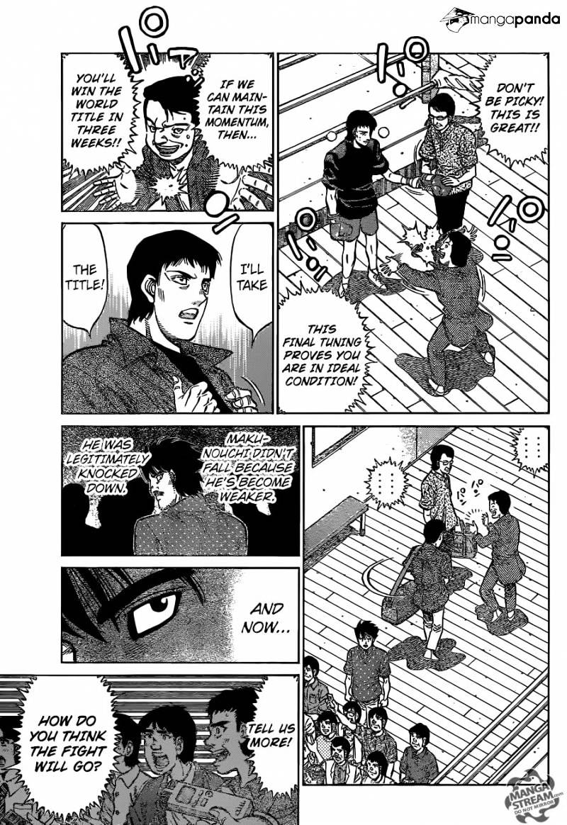 Page 3 of Chapter 1161