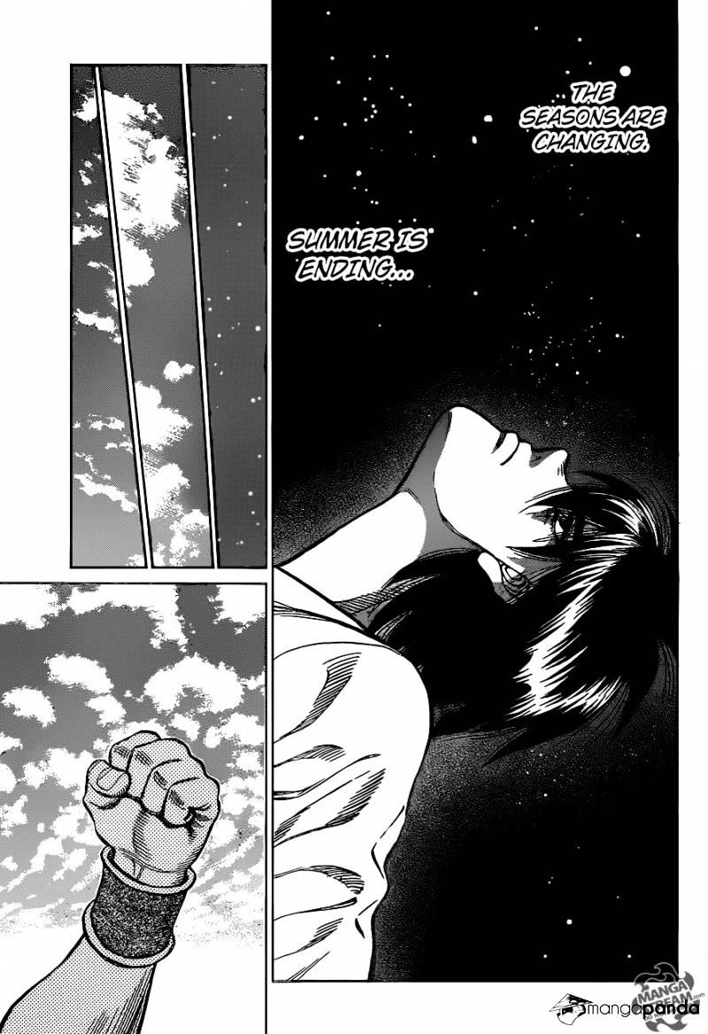 Page 7 of Chapter 1161