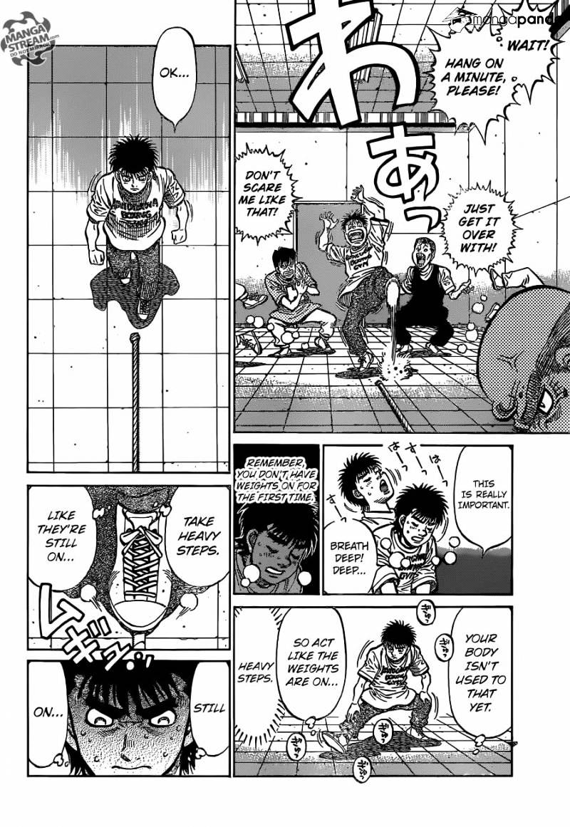 Page 2 of Chapter 1162