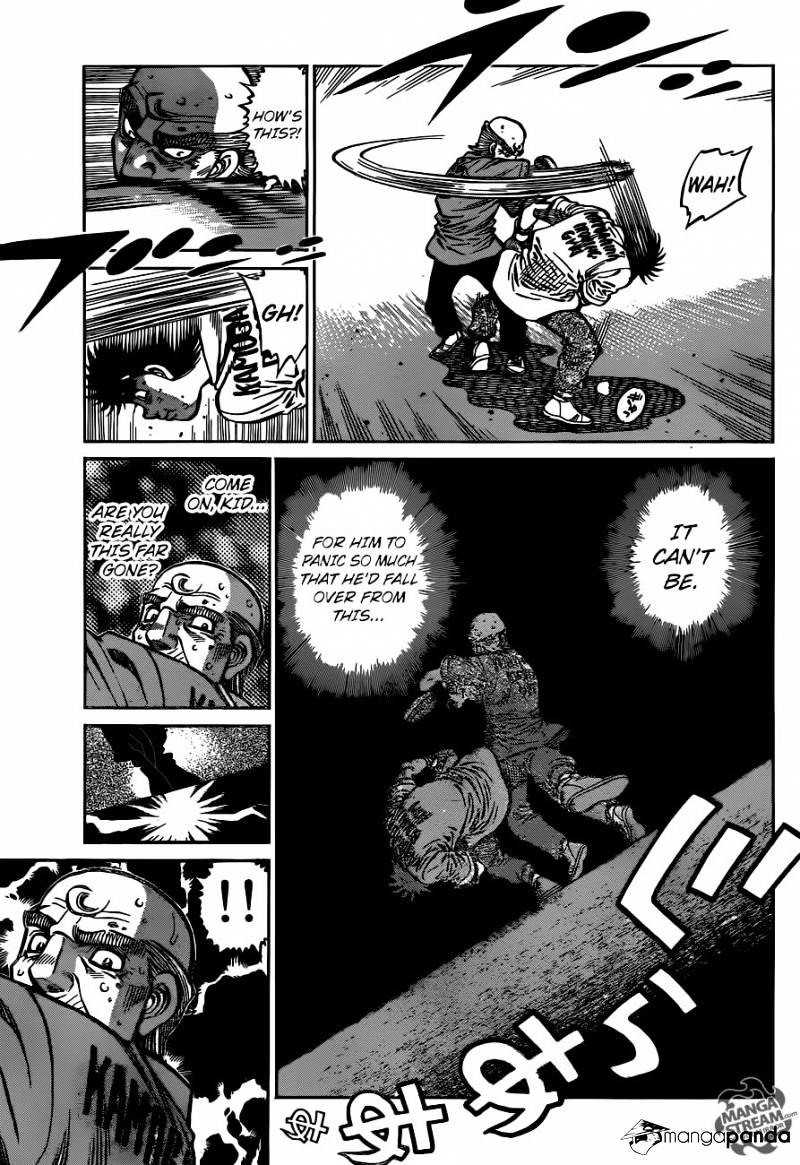 Page 7 of Chapter 1162
