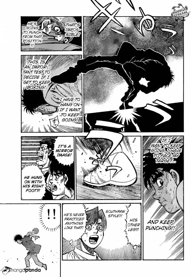 Page 1 of Chapter 1163