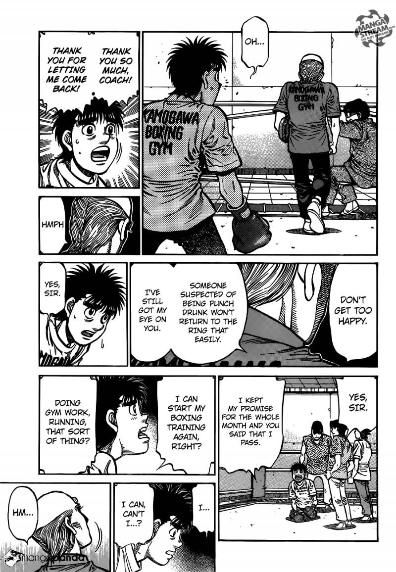 Page 3 of Chapter 1164