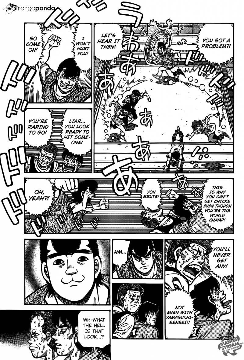 Page 5 of Chapter 1164