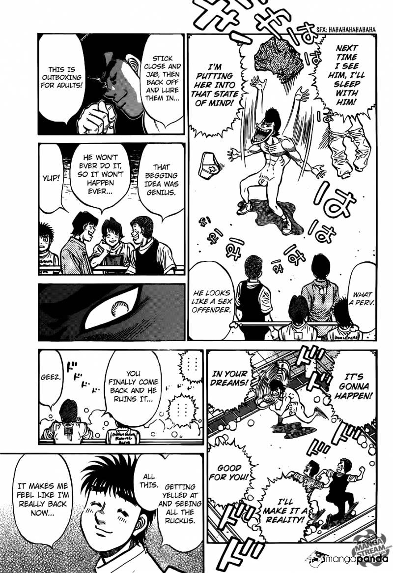 Page 7 of Chapter 1164