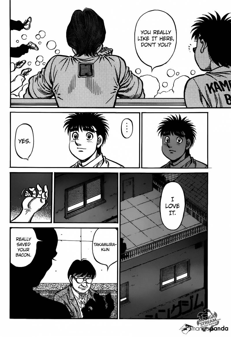 Page 8 of Chapter 1164