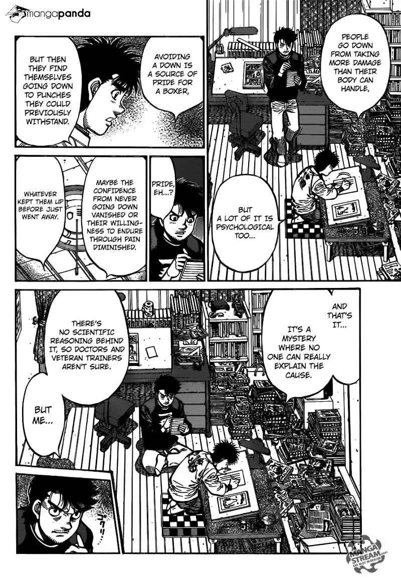 Page 6 of Chapter 1165