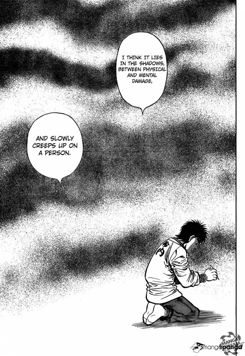 Page 7 of Chapter 1165