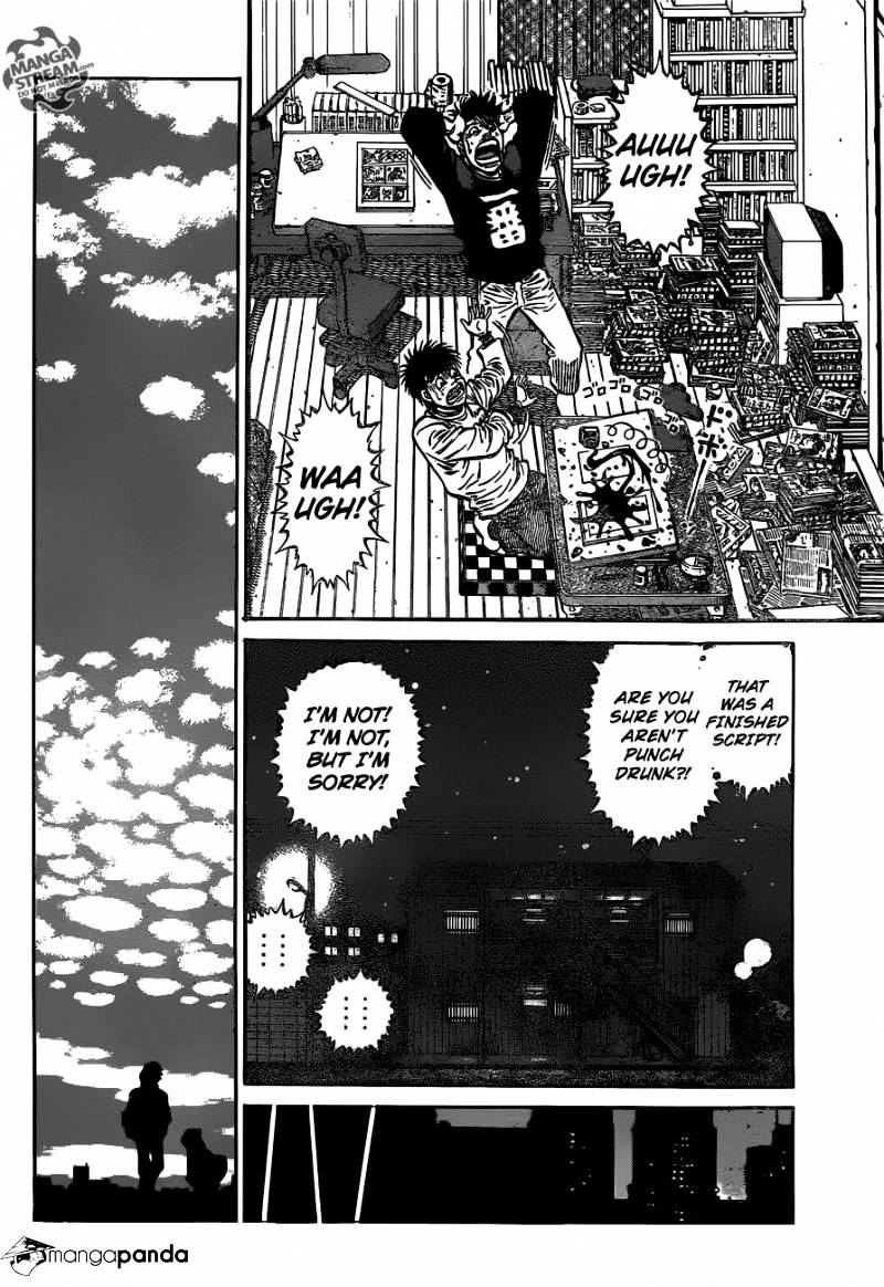 Page 12 of Chapter 1165