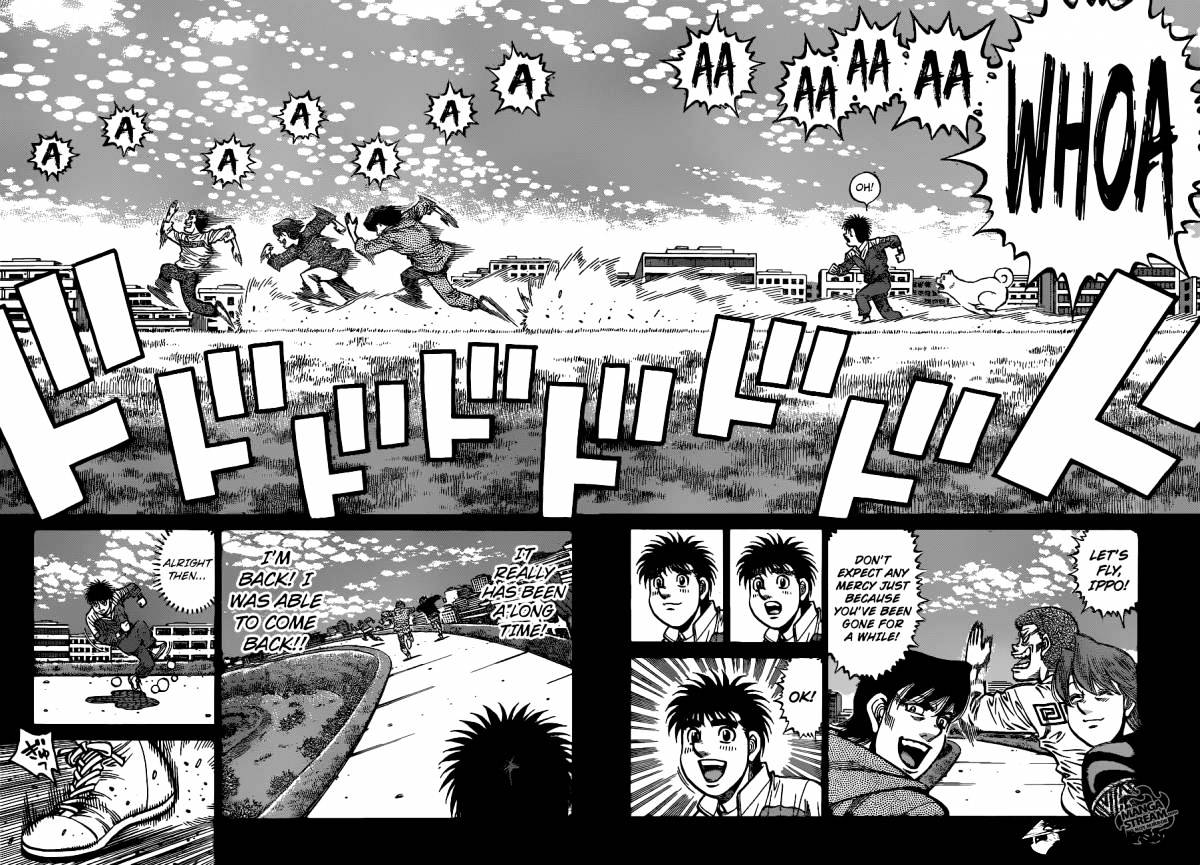 Page 14 of Chapter 1165