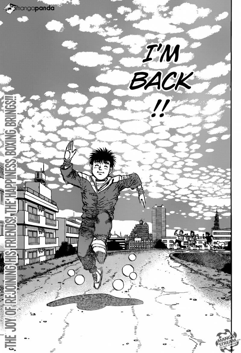 Page 16 of Chapter 1165
