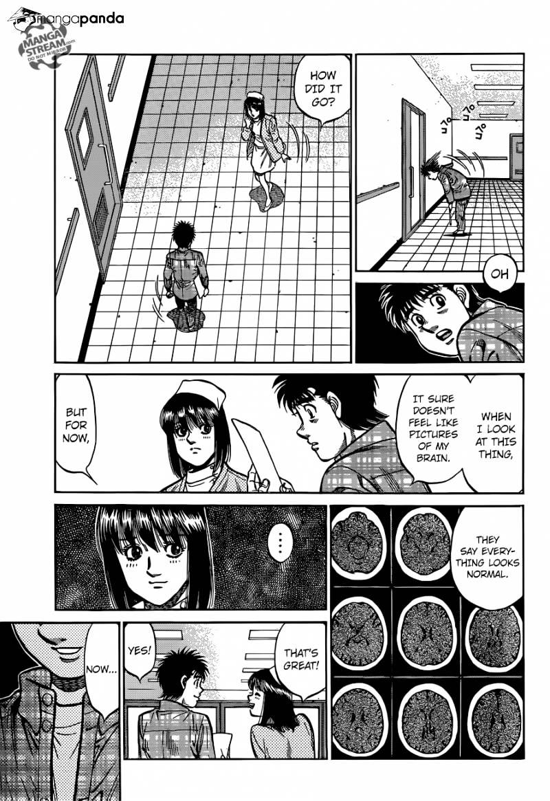 Page 3 of Chapter 1166