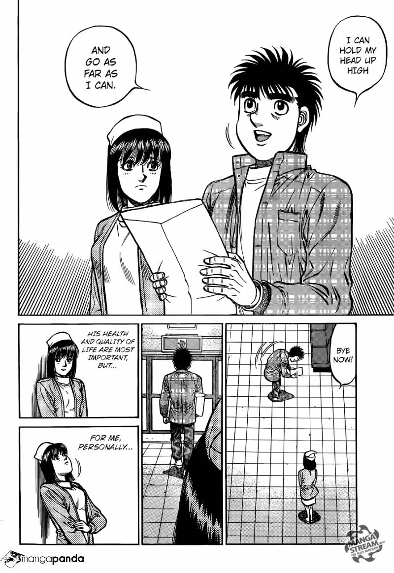 Page 4 of Chapter 1166