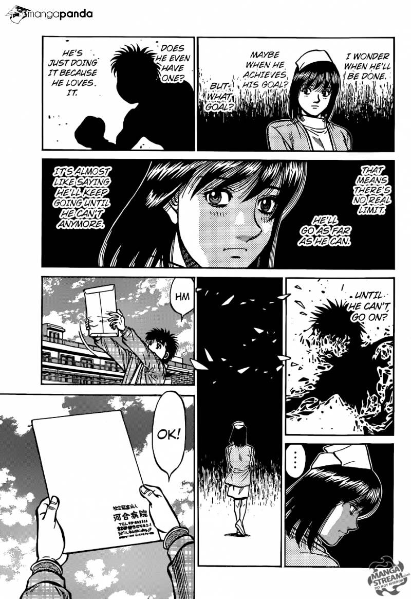 Page 7 of Chapter 1166