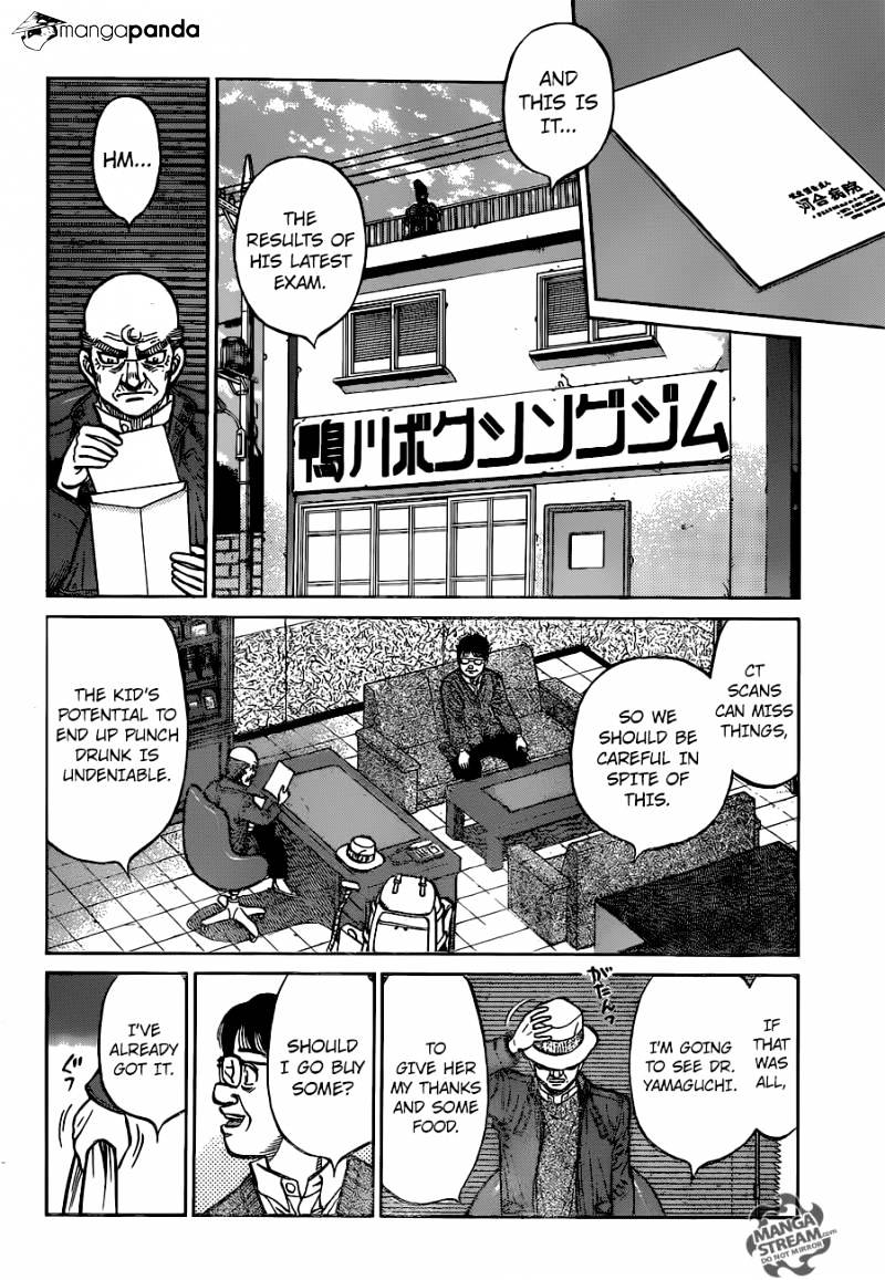 Page 8 of Chapter 1166