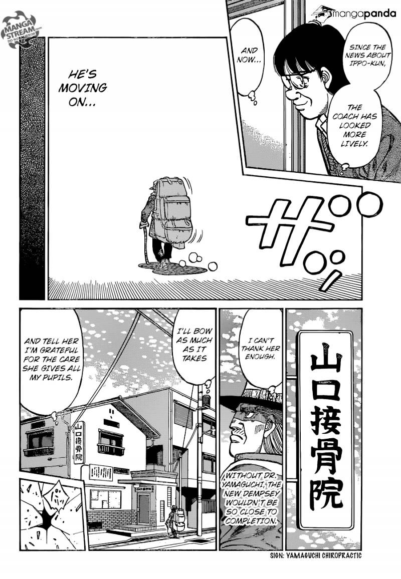 Page 10 of Chapter 1166