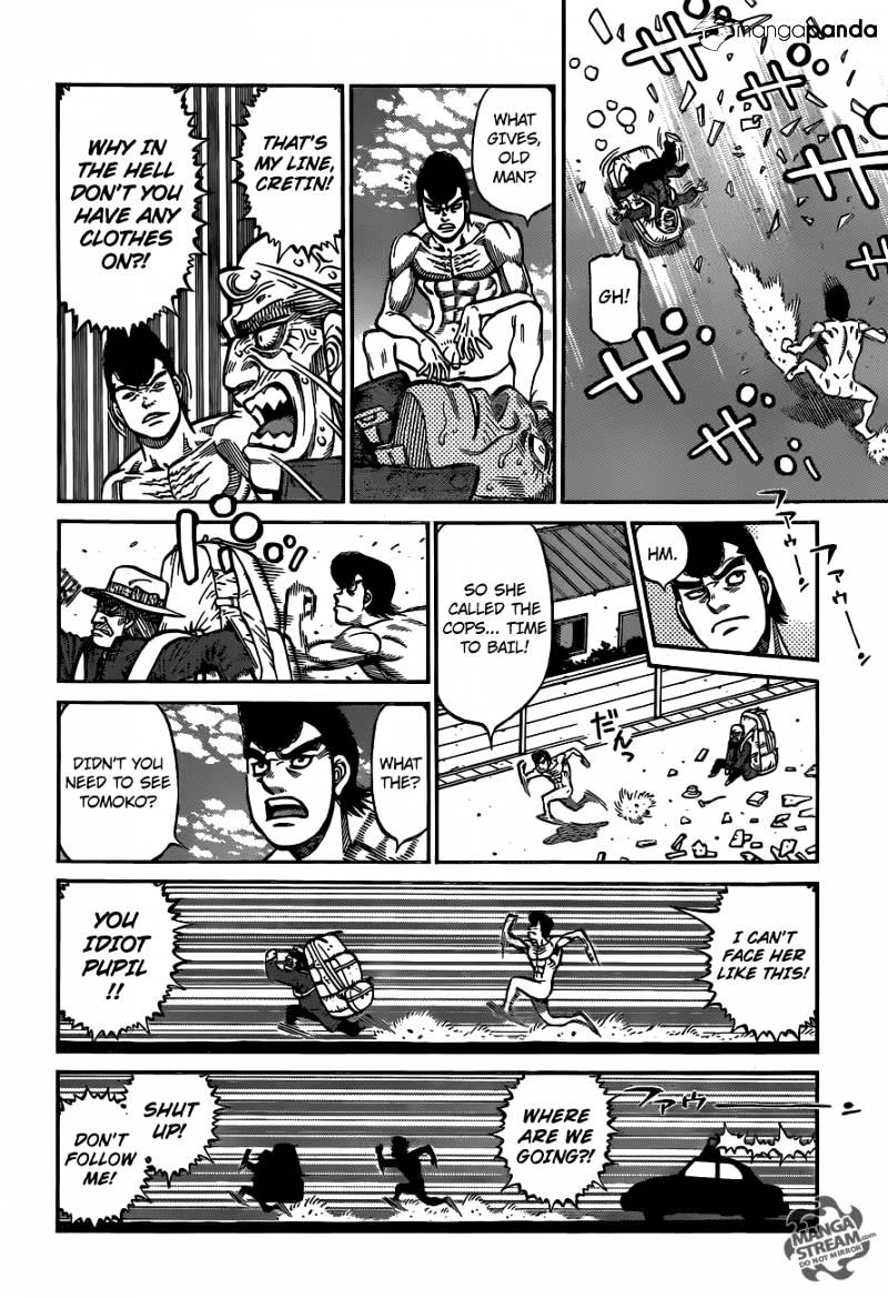 Page 12 of Chapter 1166