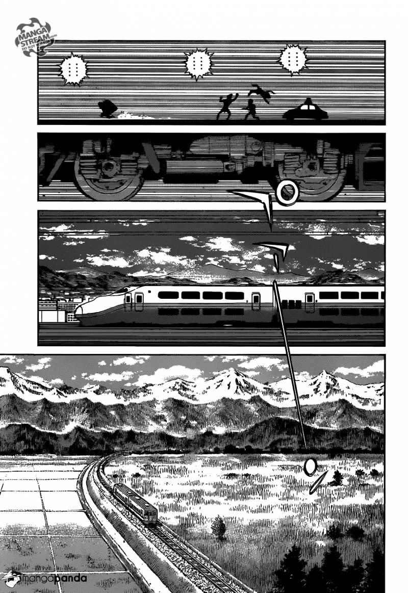 Page 13 of Chapter 1166