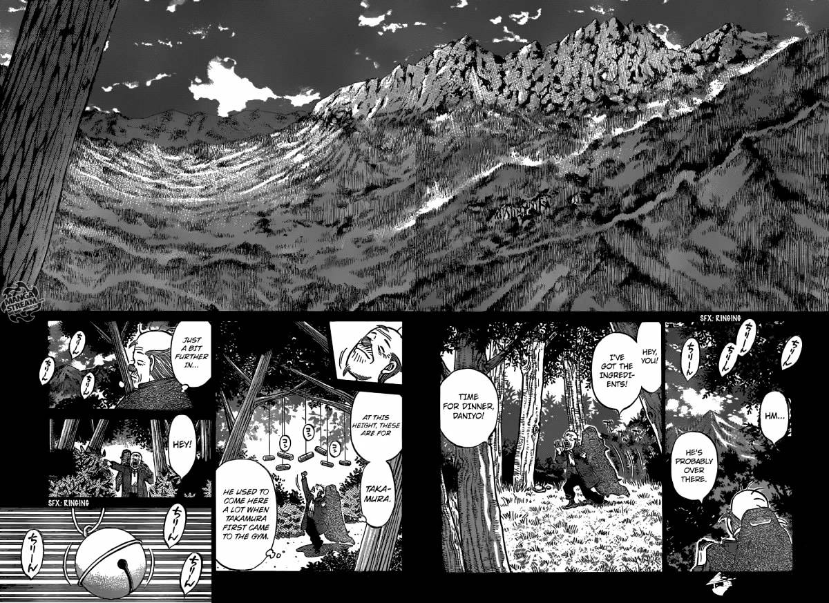 Page 14 of Chapter 1166