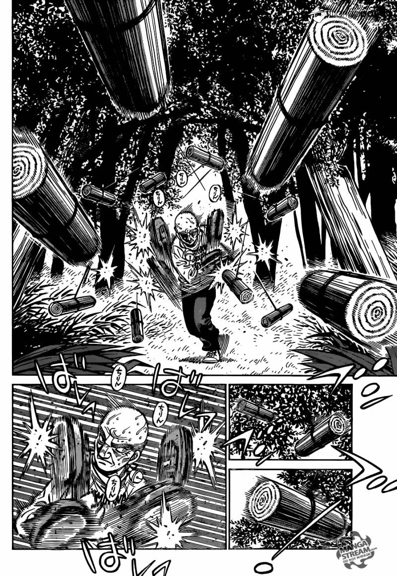 Page 15 of Chapter 1166