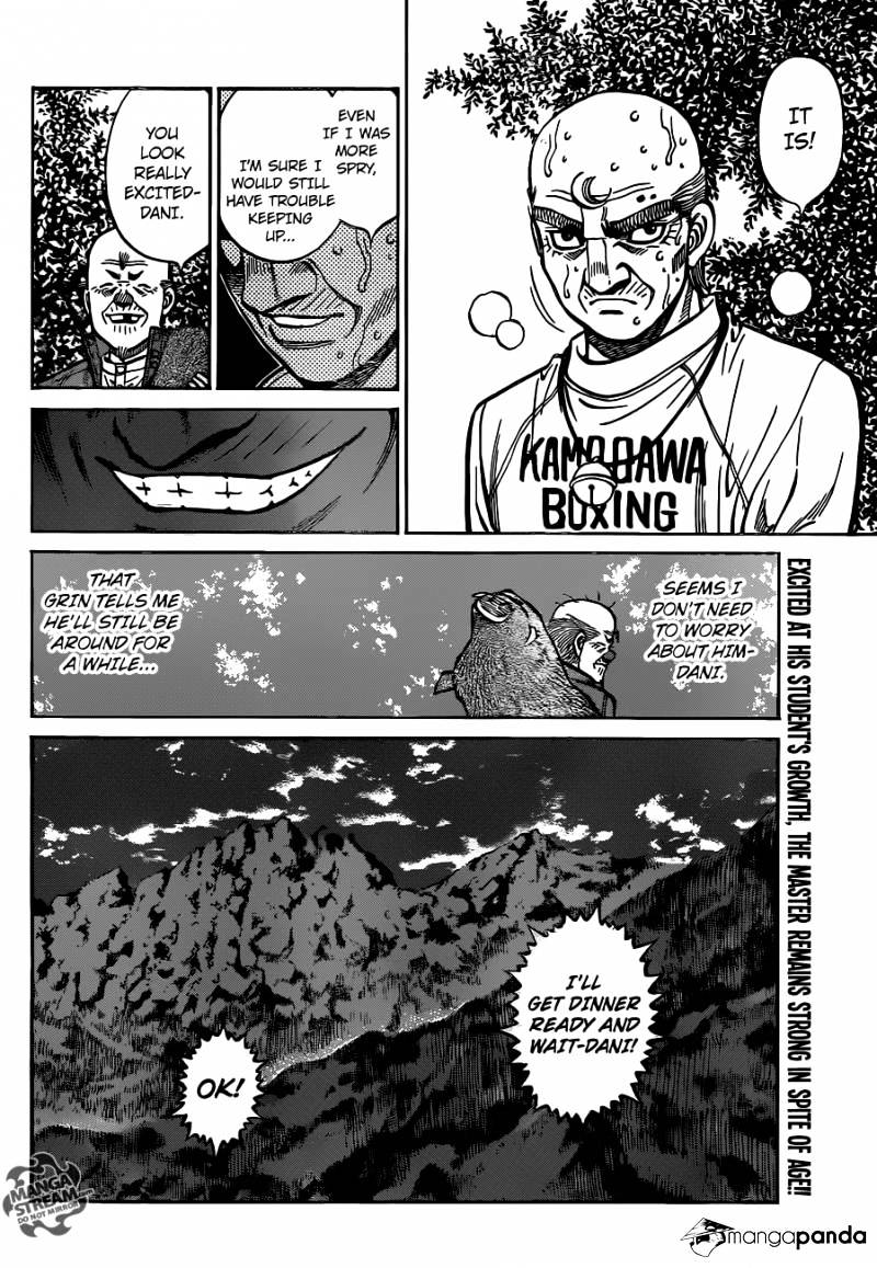 Page 17 of Chapter 1166