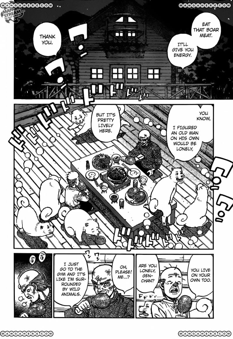 Page 2 of Chapter 1167