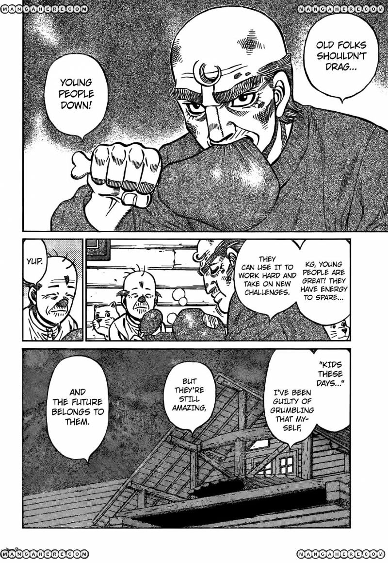 Page 4 of Chapter 1167
