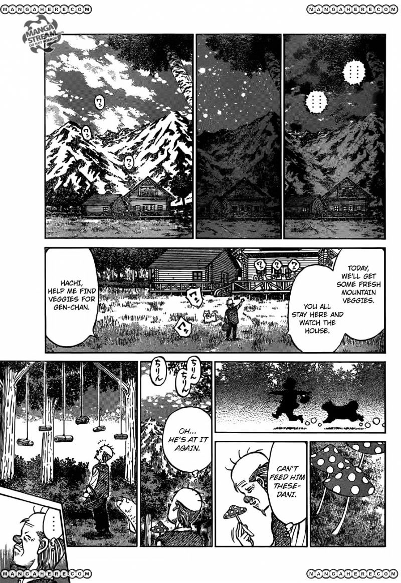 Page 7 of Chapter 1167
