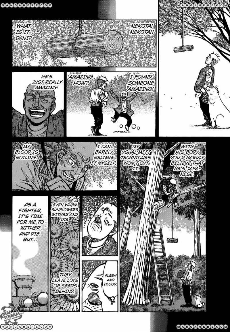 Page 8 of Chapter 1167