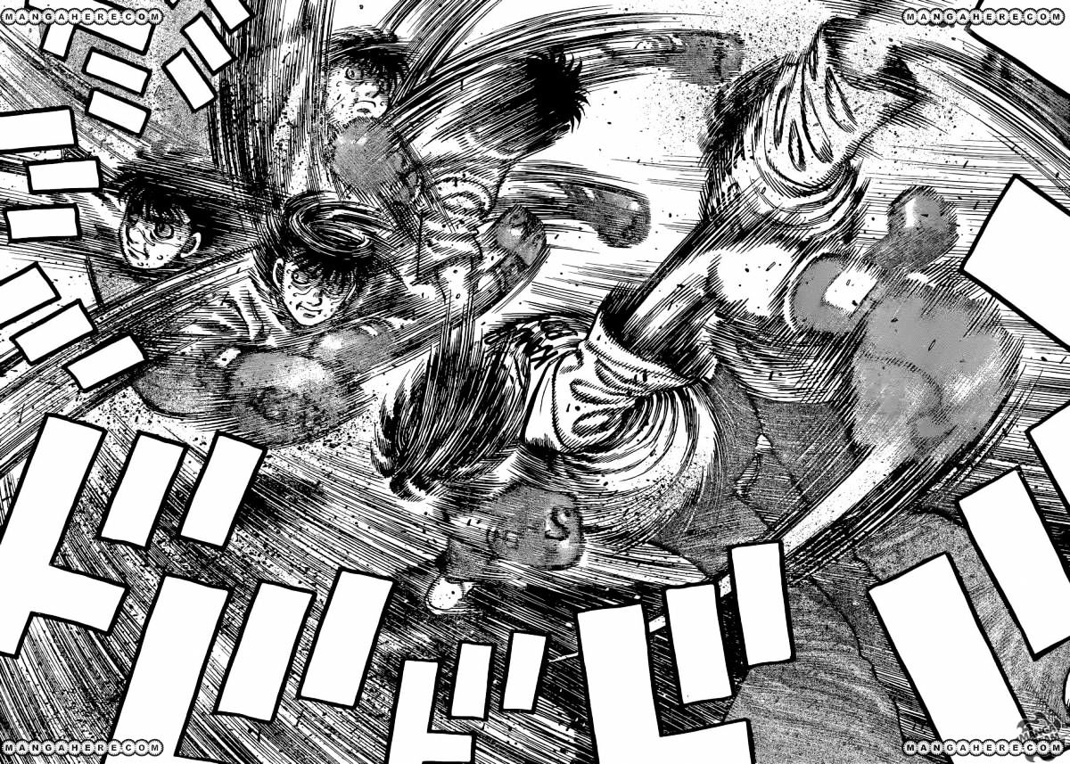 Page 12 of Chapter 1167