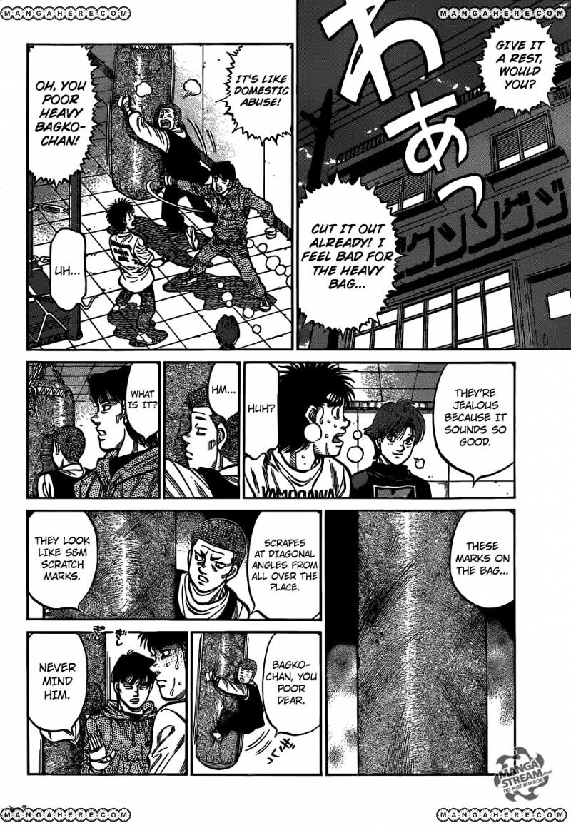 Page 13 of Chapter 1167