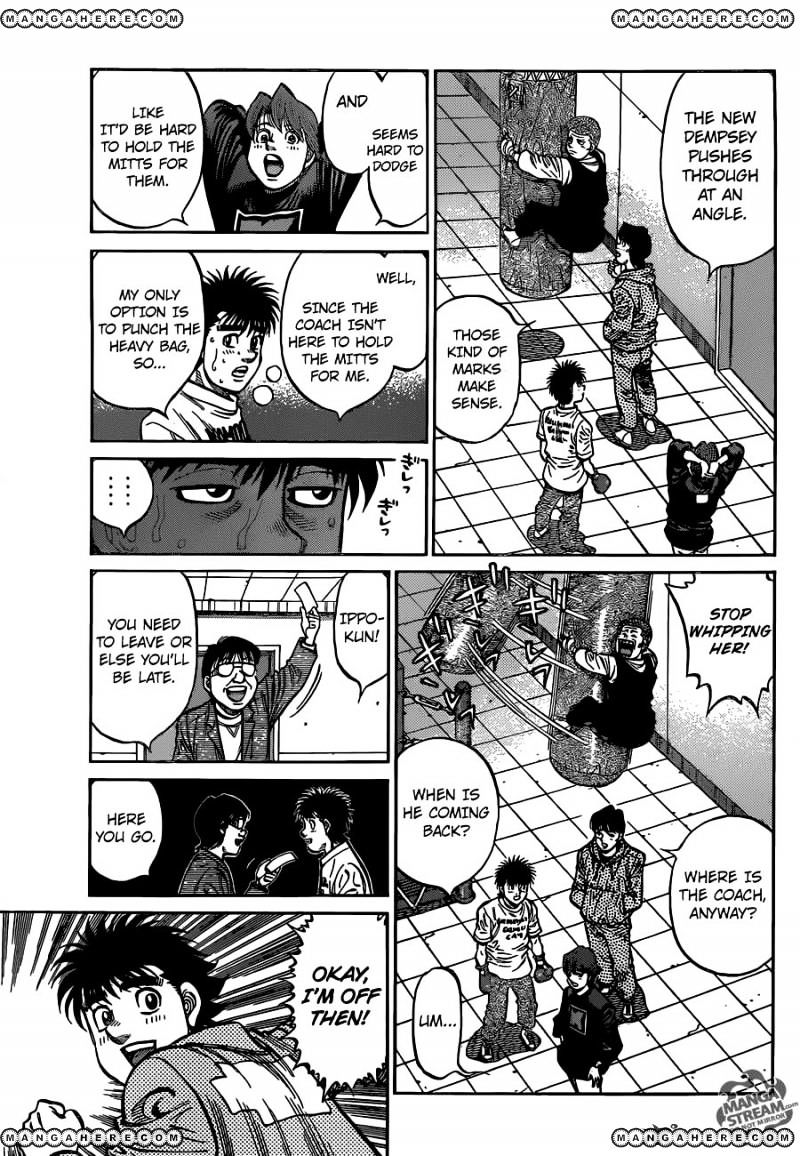 Page 14 of Chapter 1167