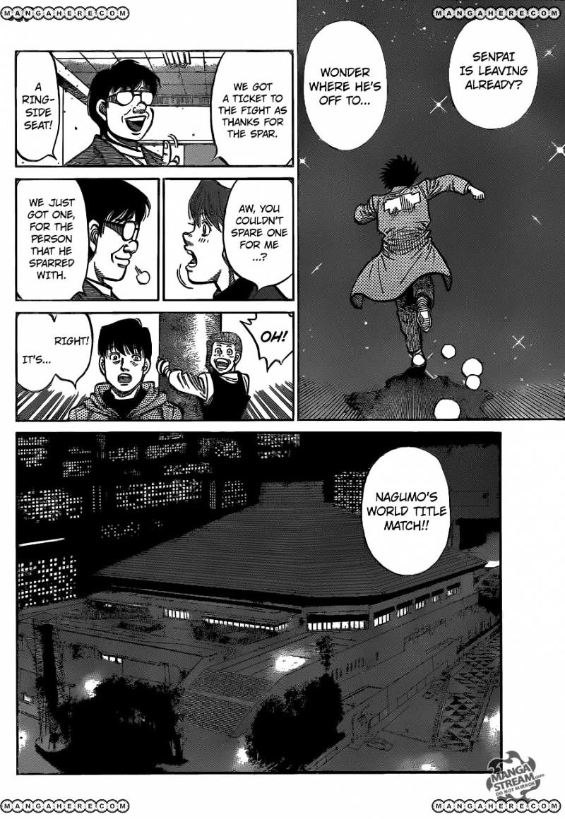 Page 15 of Chapter 1167