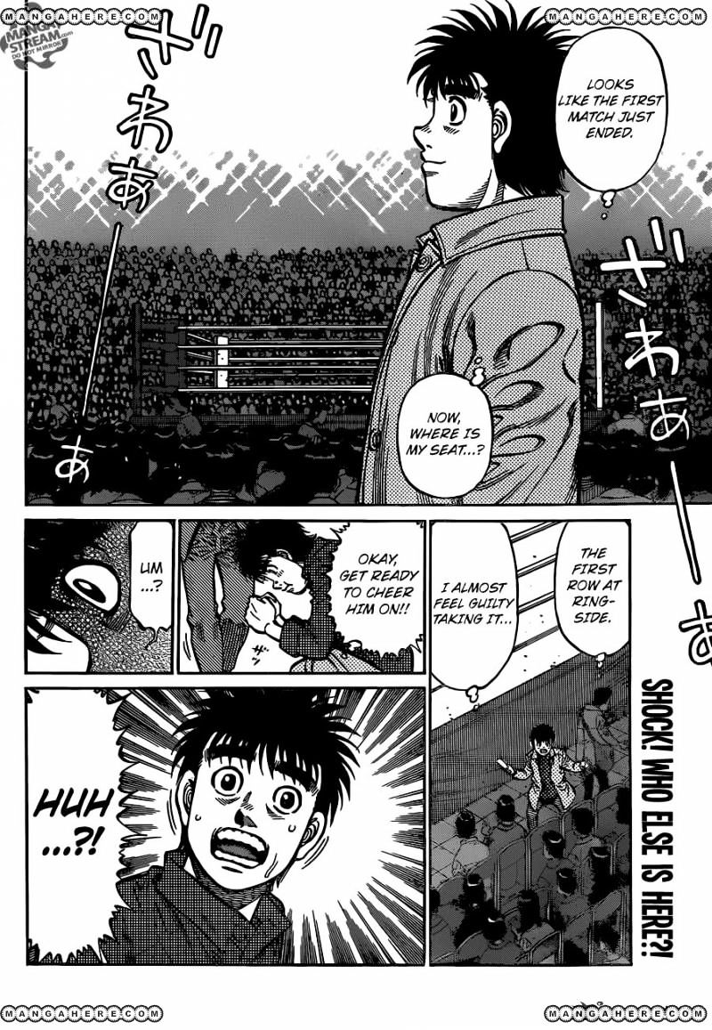 Page 17 of Chapter 1167