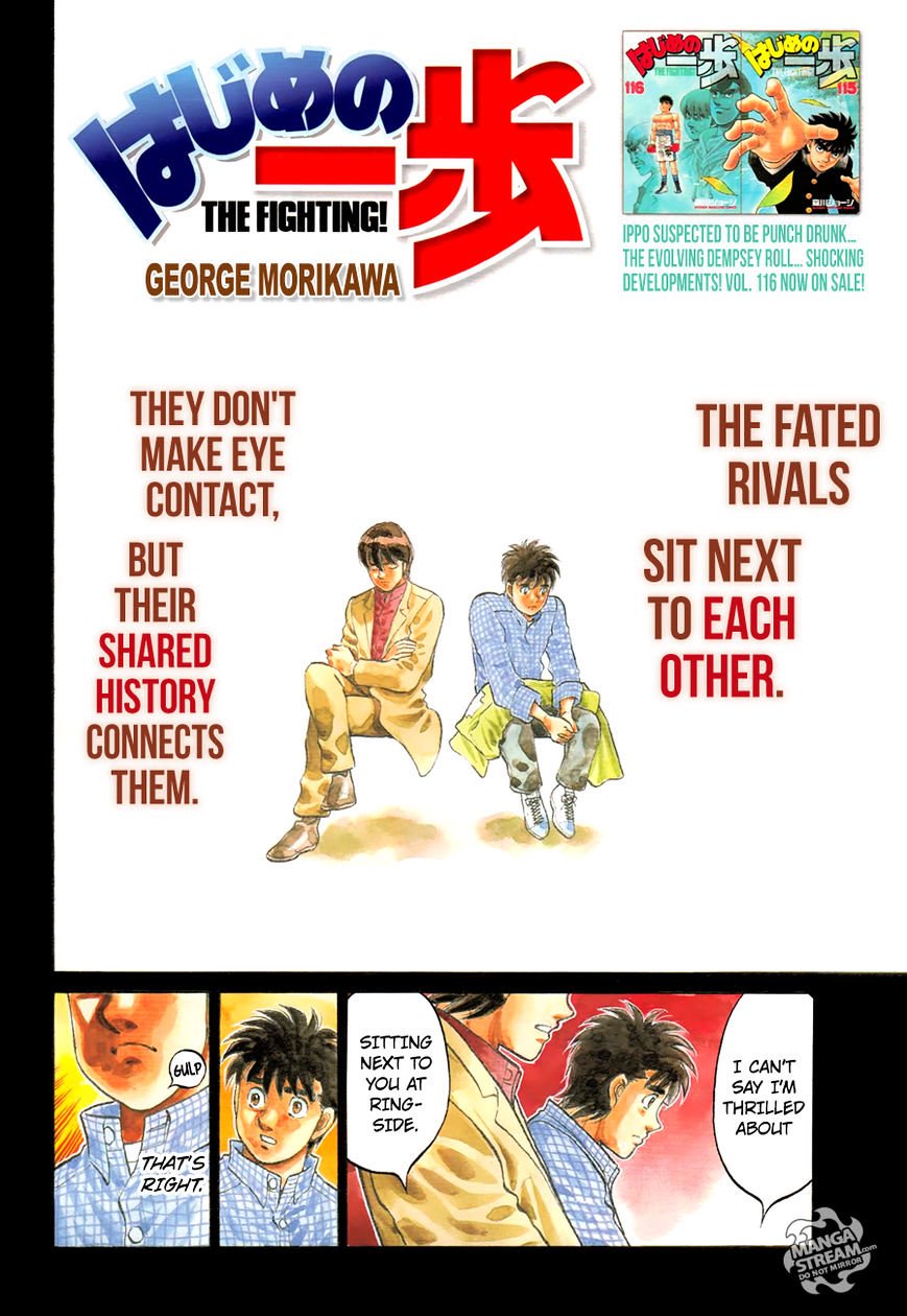 Page 3 of Chapter 1168