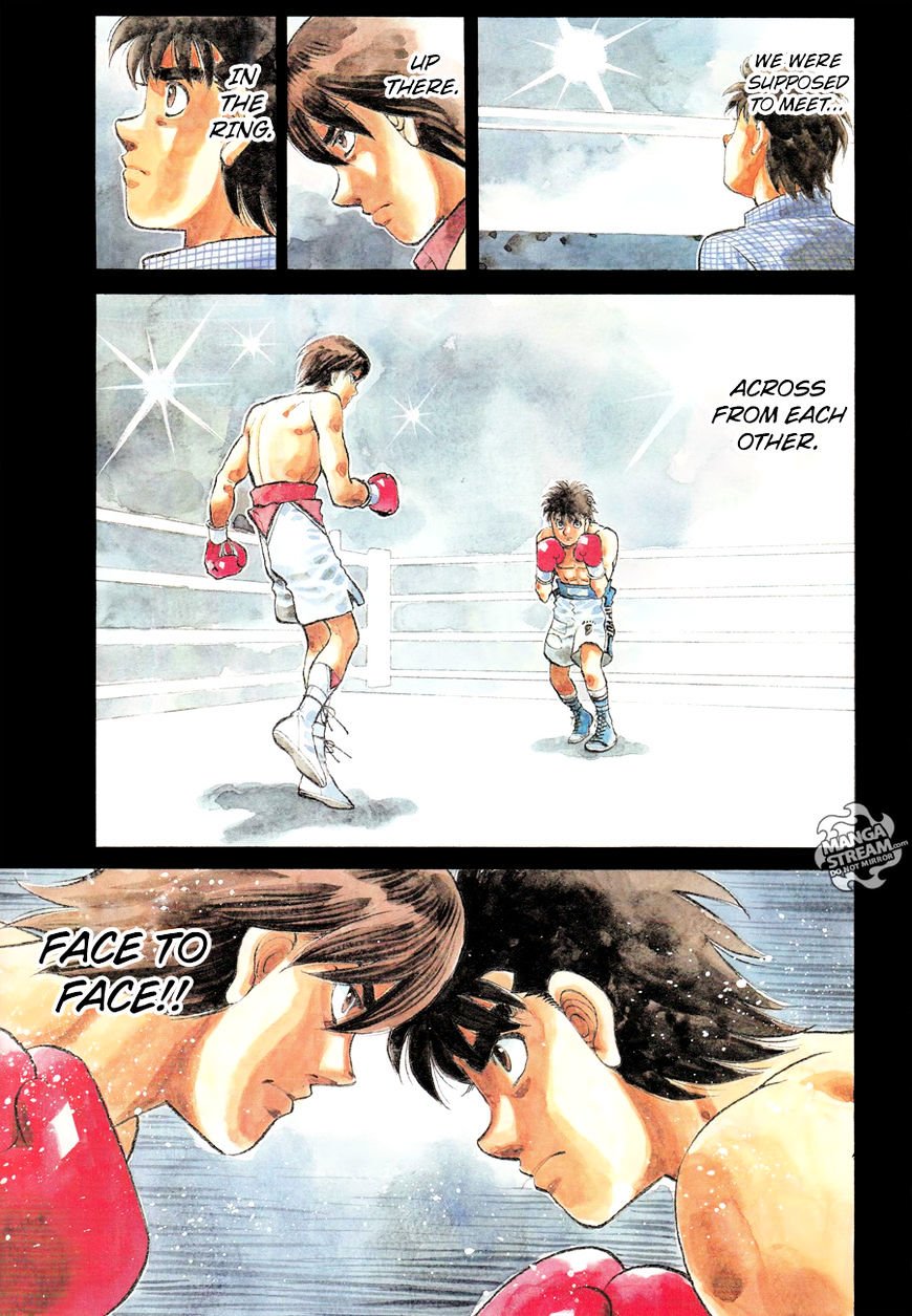 Page 4 of Chapter 1168