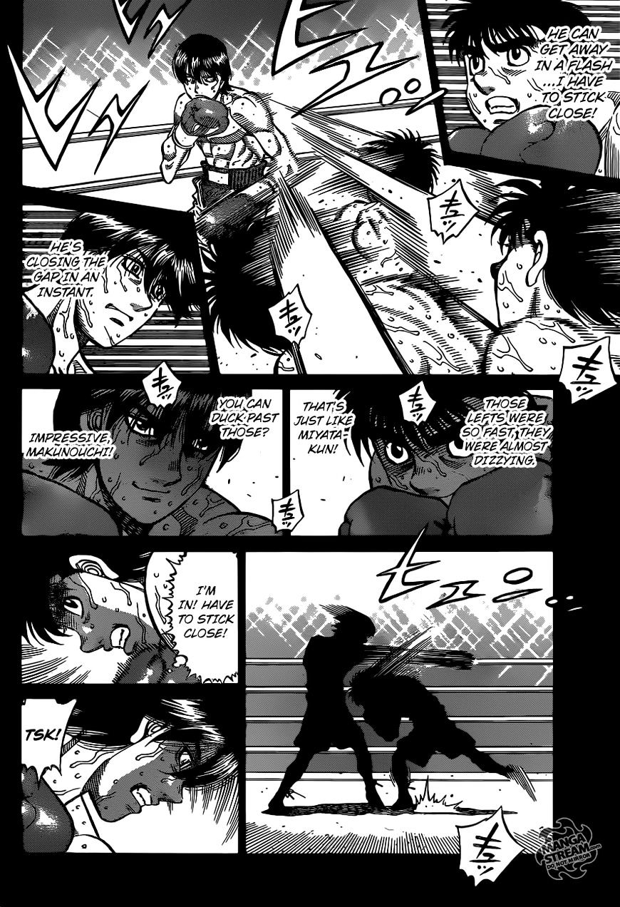 Page 6 of Chapter 1168