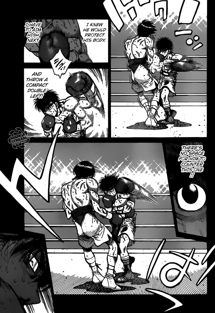 Page 7 of Chapter 1168