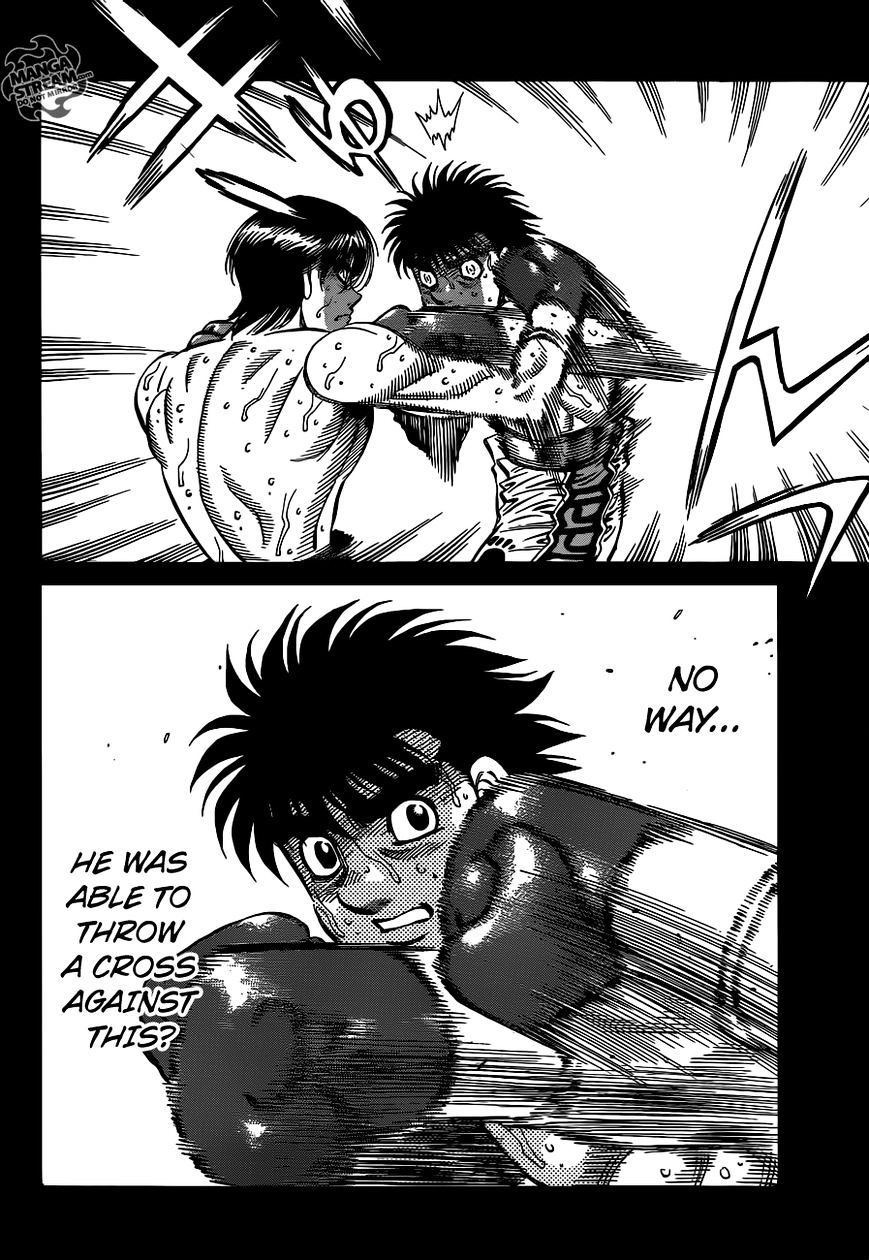 Page 8 of Chapter 1168