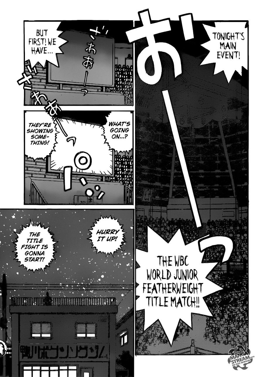 Page 15 of Chapter 1168