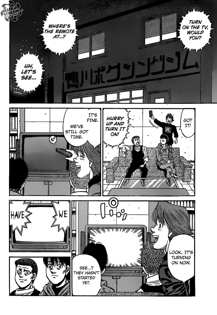 Page 16 of Chapter 1168
