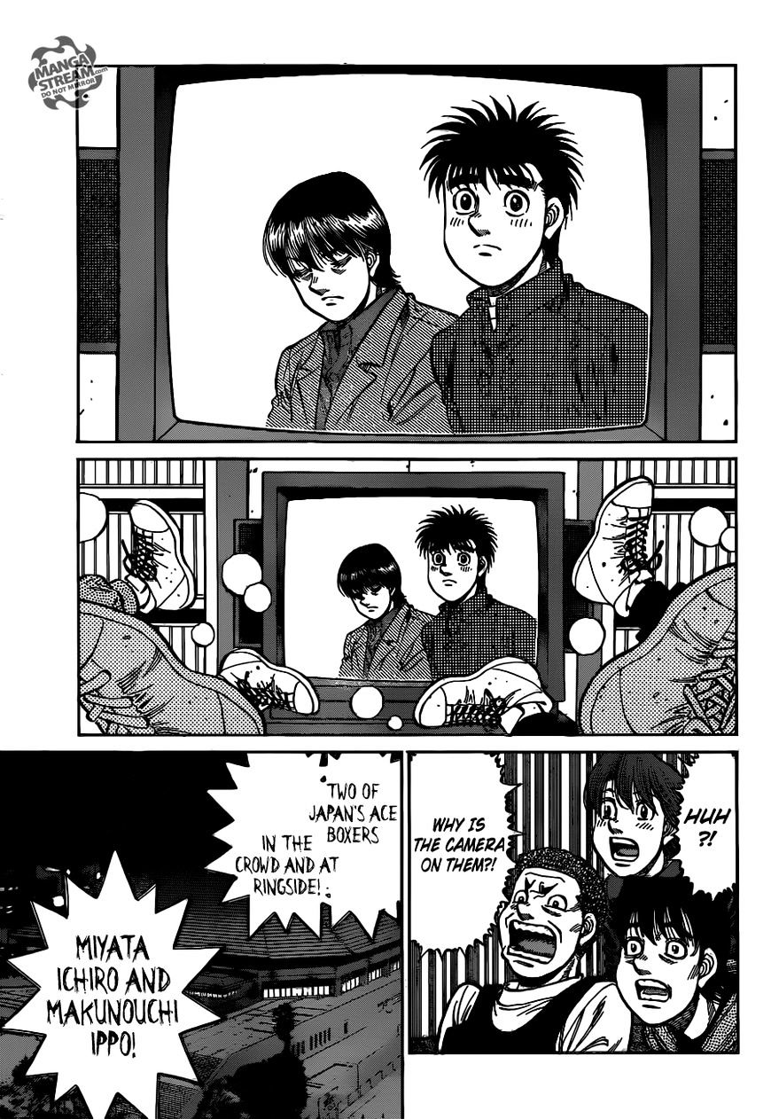Page 17 of Chapter 1168