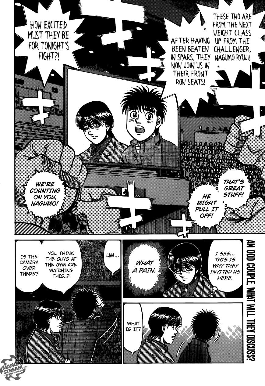 Page 18 of Chapter 1168