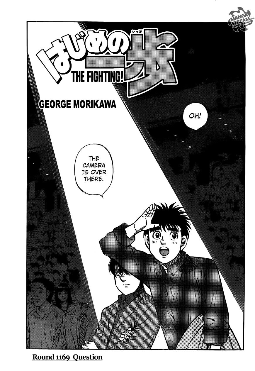 Page 1 of Chapter 1169