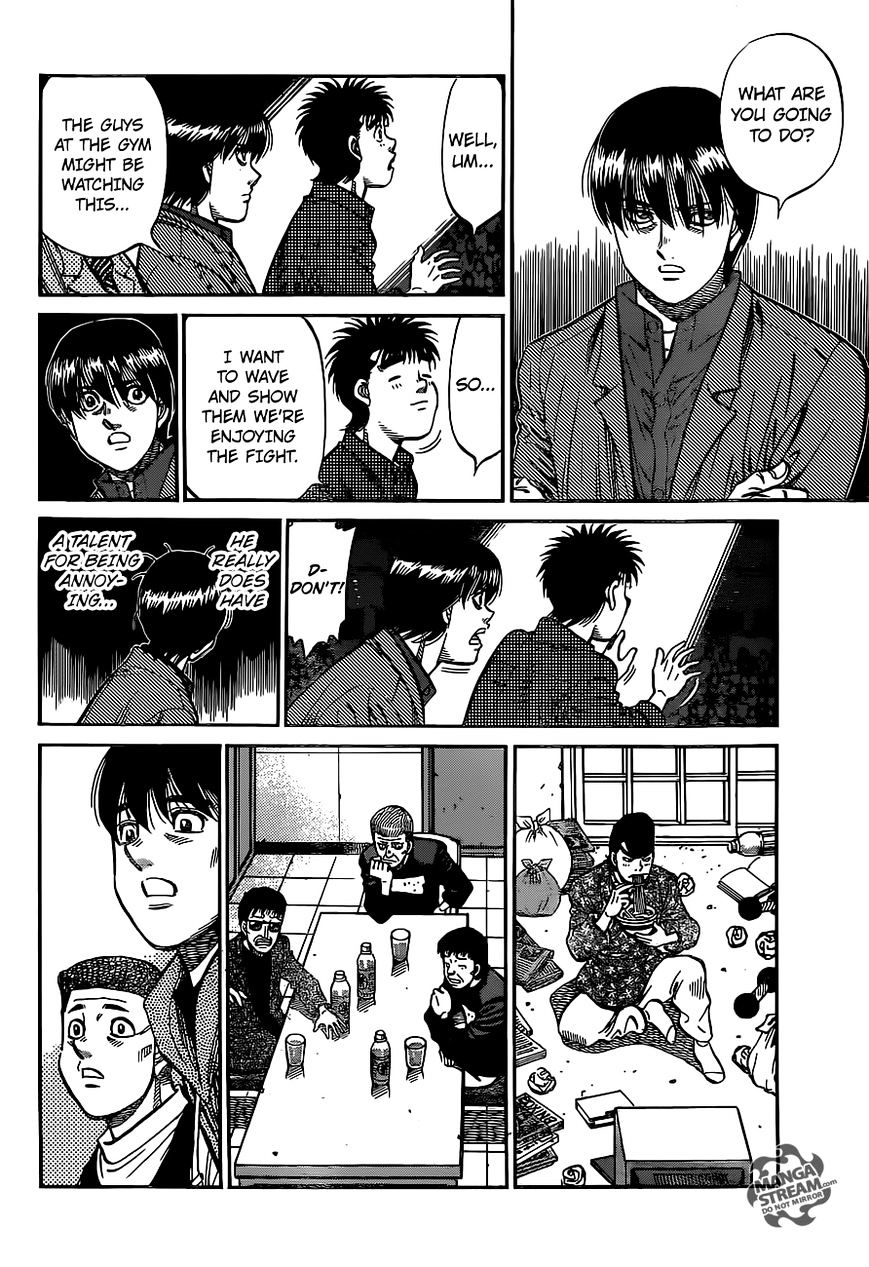 Page 3 of Chapter 1169