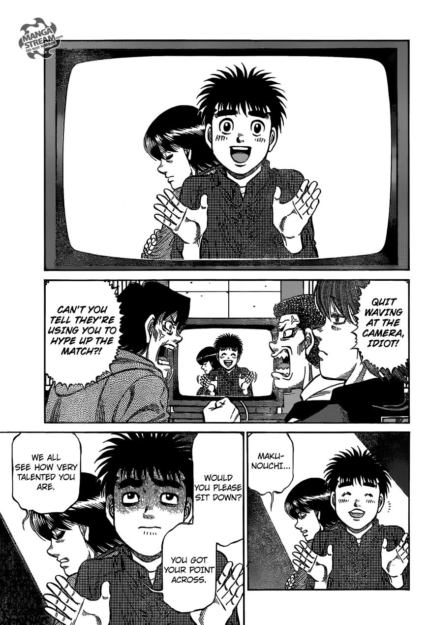 Page 4 of Chapter 1169