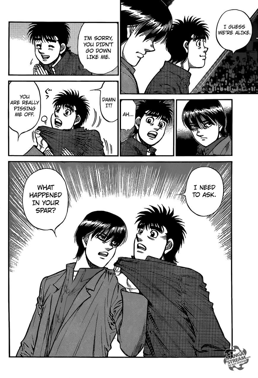 Page 7 of Chapter 1169